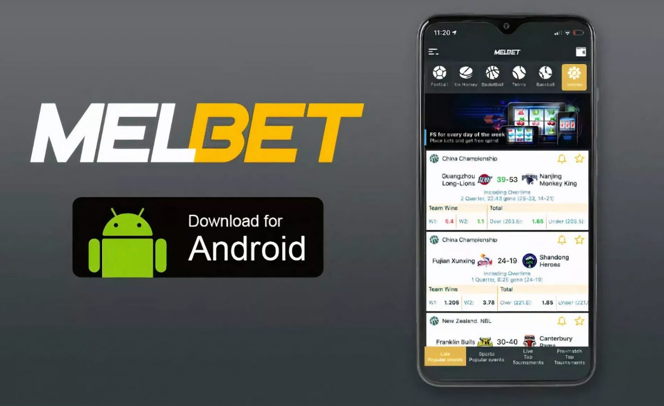 Procédure de Melbet APK Download for Android